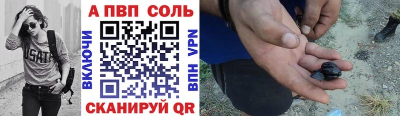 Магазин наркотиков Мурино COCAIN  Мефедрон  Амфетамин  Гашиш  СОЛЬ 