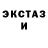 АМФЕТАМИН VHQ Wooo Dooo