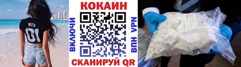 COCAIN Эквадор  hydra ССЫЛКА  Мурино 