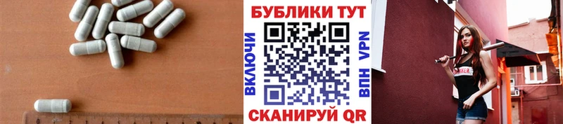 Экстази 99%  Мурино 
