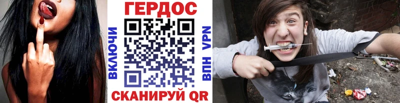 даркнет какой сайт  Мурино  ГЕРОИН гречка 