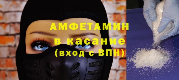прущие крисы Ладушкин