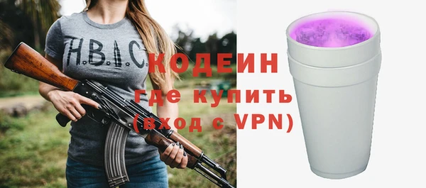 прущие крисы Ладушкин