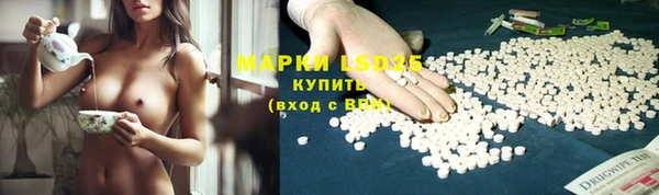 мефедрон мука Белая Холуница