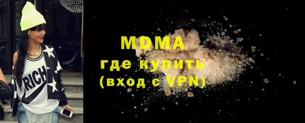 Альфа ПВП Лабытнанги