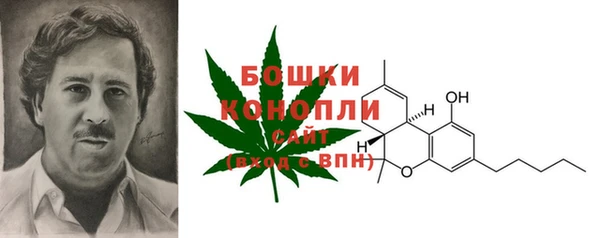 герыч Кукмор