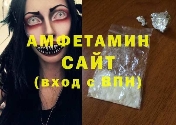 герыч Кукмор