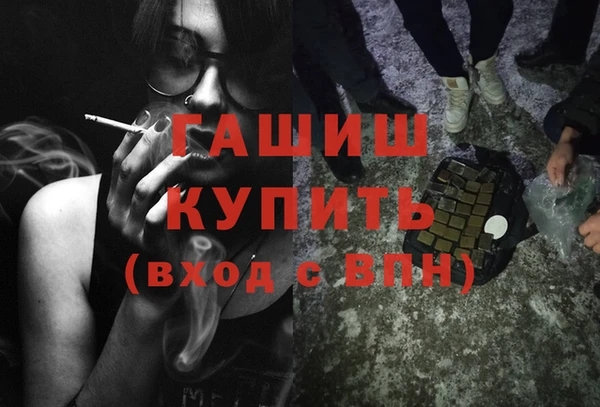 герыч Кукмор