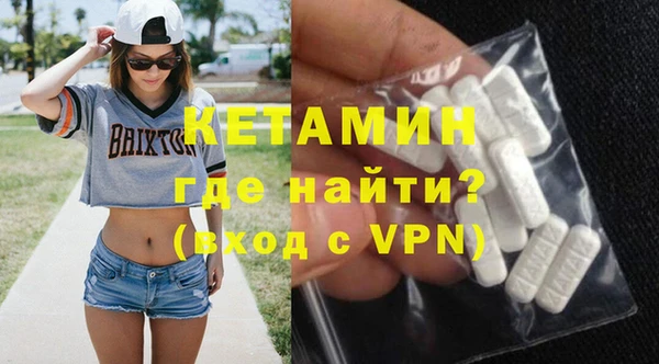 Альфа ПВП Лабытнанги