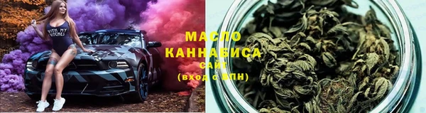 прущие крисы Ладушкин