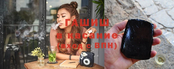 герыч Кукмор