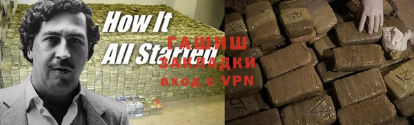 прущие крисы Ладушкин