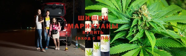 мефедрон мука Белая Холуница