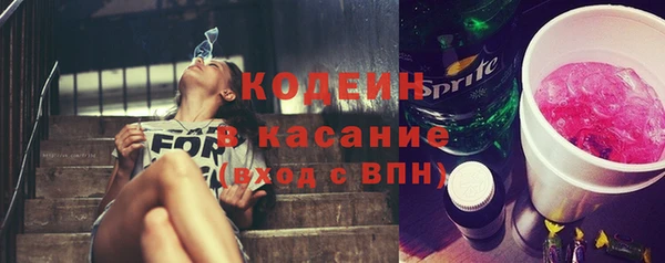 мдпв Кулебаки