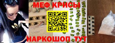 кокаин колумбия Камышлов