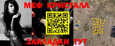 кокаин колумбия Камышлов