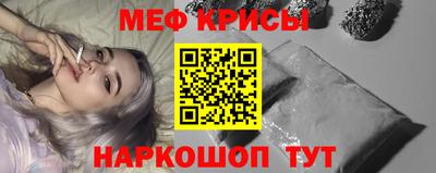 не бодяженный Канаш
