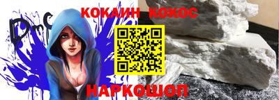 не бодяженный Канаш