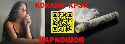 не бодяженный Канаш