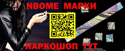 COCAINE Кандалакша