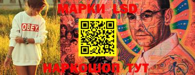 кокаин колумбия Камышлов