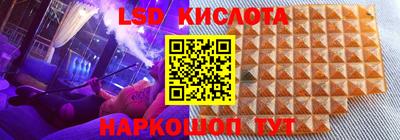 COCAINE Кандалакша