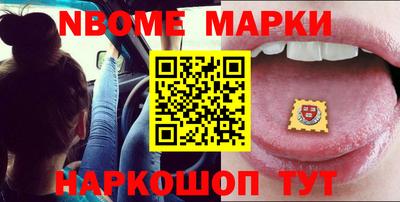 не бодяженный Канаш