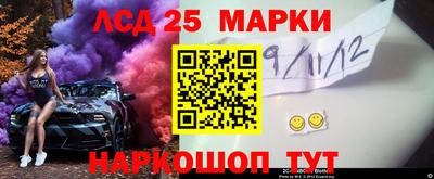 COCAINE Кандалакша