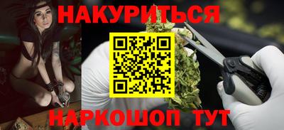 кокаин колумбия Камышлов