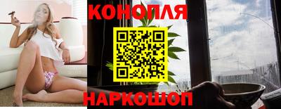 не бодяженный Канаш