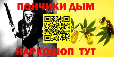 не бодяженный Канаш