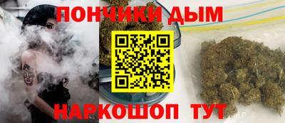 не бодяженный Канаш