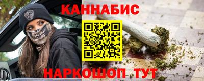 кокаин колумбия Камышлов