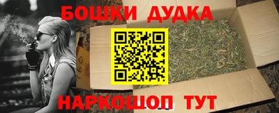 кокаин колумбия Камышлов