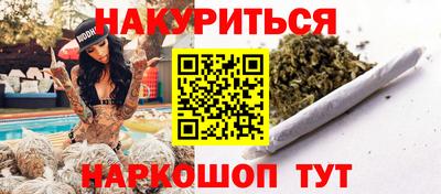не бодяженный Канаш