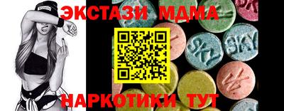 не бодяженный Канаш