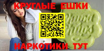 кокаин колумбия Камышлов