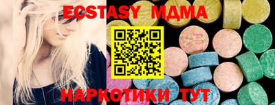 не бодяженный Канаш