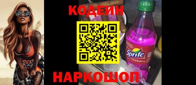 COCAINE Кандалакша