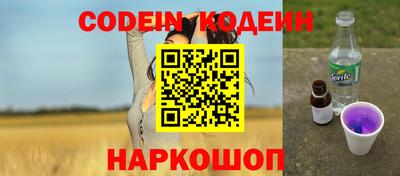 COCAINE Кандалакша