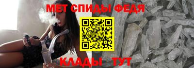 кокаин колумбия Камышлов