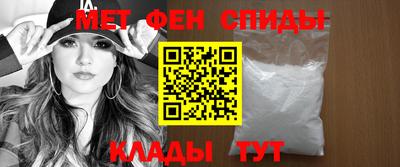 COCAINE Кандалакша