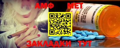 не бодяженный Канаш