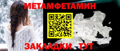 не бодяженный Канаш