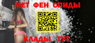 кокаин колумбия Камышлов