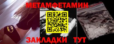 кокаин колумбия Камышлов