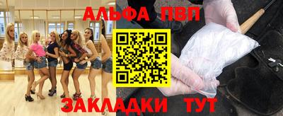 кокаин колумбия Камышлов