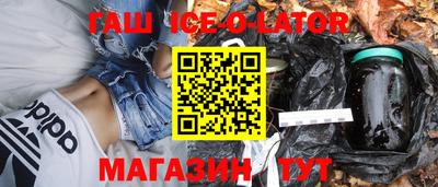 COCAINE Кандалакша