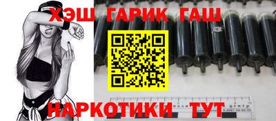 кокаин колумбия Камышлов