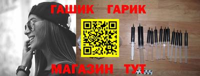 не бодяженный Канаш